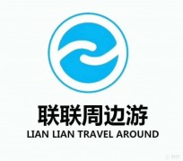 海门周边游(周边游推荐服务)
