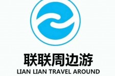 海门周边游(周边游推荐服务)