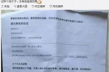 海门私家助理伴游雇用90万月薪(私家助理伴游雇用90万月薪是实的吗)