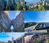 海门周边旅游攻略(乌鲁木齐周边旅游攻略)