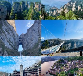 海门周边旅游攻略(乌鲁木齐周边旅游攻略)