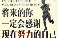 海门上海伴游招聘（曝光私人伴游）-无潜规则真实月入