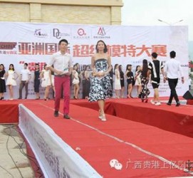 海门慈溪模特兼职雇用(慈溪模特兼职雇用德律风)