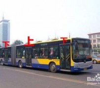 海门出行攻略(出行攻略怎么做)