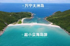 海门国内旅游推荐(2022年国内旅游推荐)