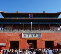海门旅游攻略(夏季北京旅游攻略)