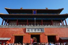 海门旅游攻略(夏季北京旅游攻略)