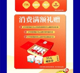 海门上海伴游雇用实在发单(上海雇用伴游年薪8000万)