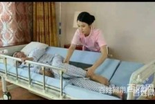 海门郑州陪护工伴游司机雇用(郑州陪护工伴游司机雇用德律风)