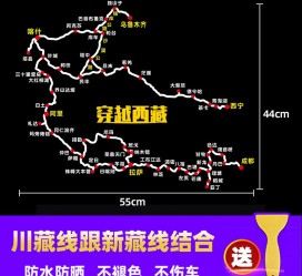 海门自驾游路线(自驾路线图)