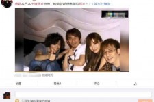 海门中国富豪砸万万要杨颖伴游未果(杨颖 富豪)