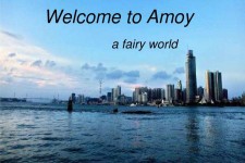 海门旅游介绍(介绍旅游景点的ppt)