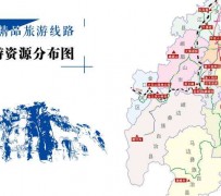 海门旅游线路(旅游线路名称)