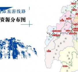 海门旅游线路(旅游线路名称)