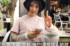 海门私人伴游是什么 晚上陪睡，白天陪玩”！私人伴游背后交易曝光！大学生是主力军
