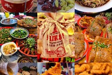 海门重庆游玩攻略(重庆游玩攻略3天费用2人)