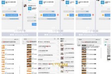 海门微信兼职模特怎么面试(女模特雇用微信)
