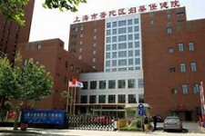海门上海伴游网雇用(上海伴游雇用是实的吗)