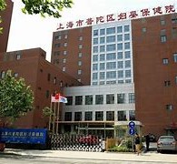 海门上海伴游网雇用(上海伴游雇用是实的吗)