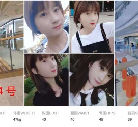海门深圳模特兼职多吗(深圳模特工资)