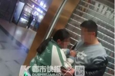 海门芜湖伴游兼职(芜湖伴游兼职雇用)