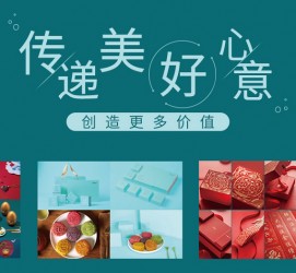海门深圳高端外围伴游雇用(深圳私家伴游雇用包吃住)