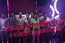 海门商务伴游外围男雇用(上海商务模特伴游雇用)