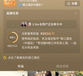 海门上海伴游雇用外围伴游雇用(上海雇用高端伴游一天20万)