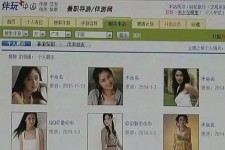 海门大学生伴游雇用(想做伴游哪里有雇用的?)