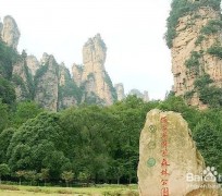 海门自驾旅游攻略(自驾旅游攻略app排行榜)