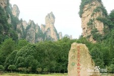 海门自驾旅游攻略(自驾旅游攻略app排行榜)