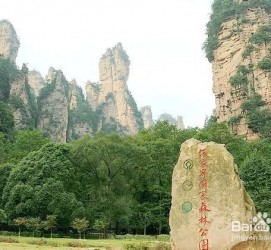 海门自驾旅游攻略(自驾旅游攻略app排行榜)