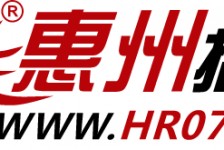 海门惠州伴游网雇用(广东伴游雇用)