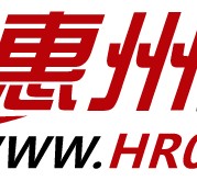 海门惠州伴游网雇用(广东伴游雇用)