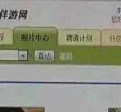 海门海南男伴游雇用(商务伴游雇用)