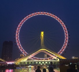 海门天津游玩攻略(天津游玩攻略一天老人孩子)