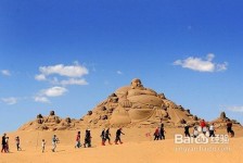 海门旅游图片大全(跟团旅游图片大全)