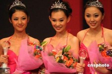 海门内衣模特大赛(内衣模特大赛彩排实拍下载)