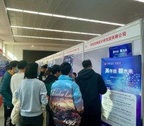 海门北京伴游招聘 北京各大高校恢复线下招聘会，今年有什么不一样？记者探访