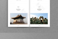 海门旅游指南(旅游指南手册)