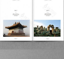 海门旅游指南(旅游指南手册)