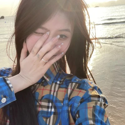 海门伴游女生古悦的资料