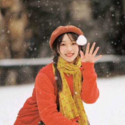 海门伴游女生刘心怡的资料